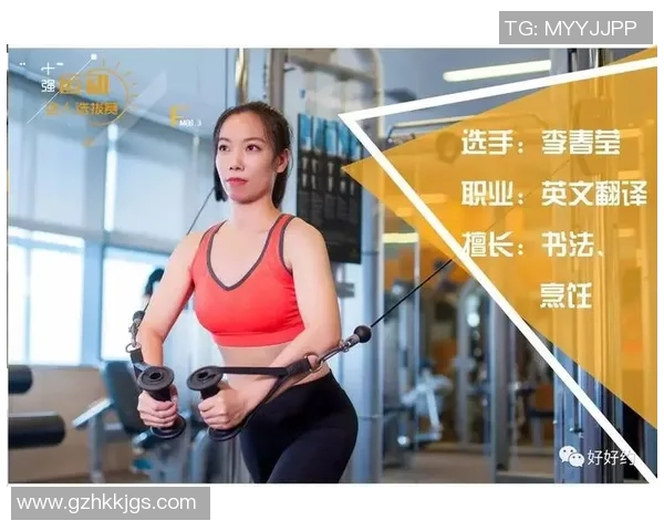 专访吴敏：探寻排球背后的成功秘诀与心路历程