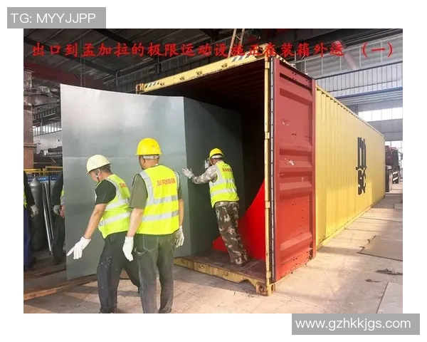 探寻极限运动的成功秘诀杨伟专访全景揭秘