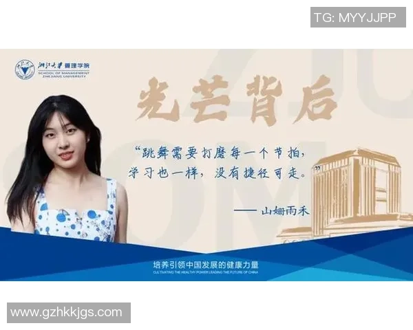 李丽的街舞人生:从热爱到梦想的深度对话与成长之路 李丽的街舞人生:从热爱到梦想的深度对话与成长之路