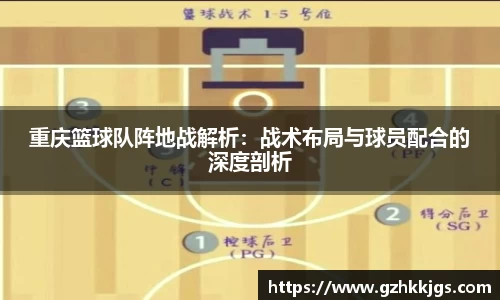 MK体育