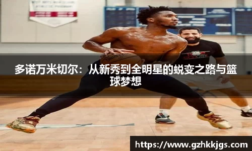MK体育