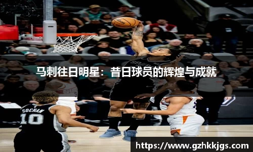 MKSPORTS体育