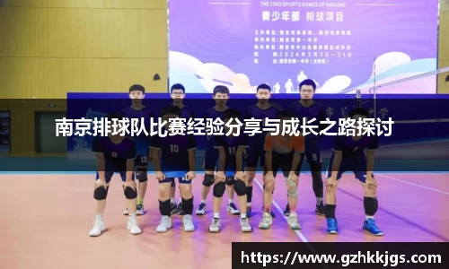 MKSPORTS体育
