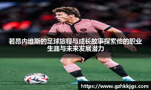 MK体育官方网站