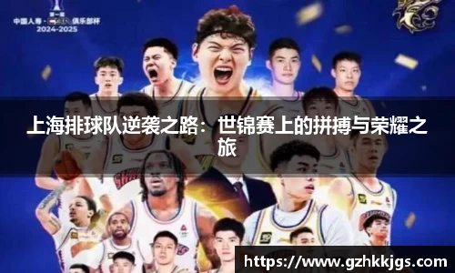 MKSPORTS体育