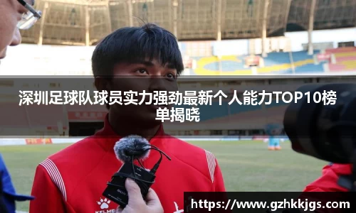 MK体育官方网站