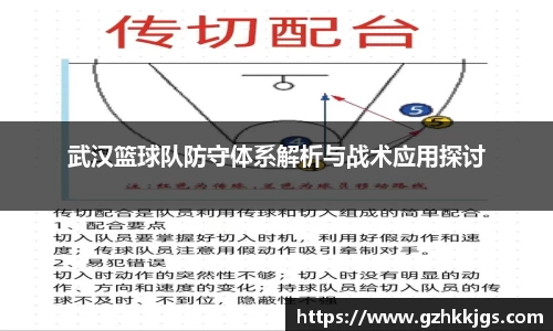MK体育官方网站