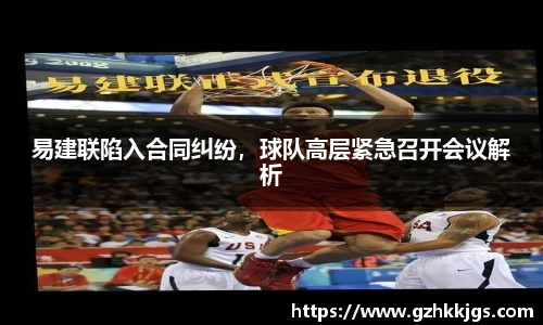 MK体育在线官网