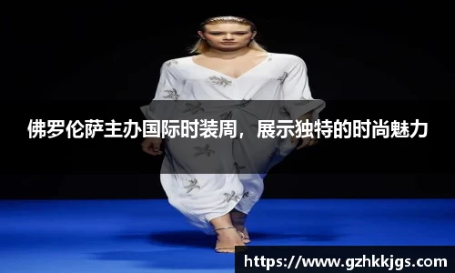 MKSPORTS体育