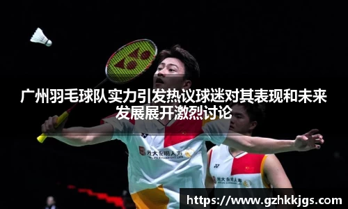 MK体育官方网站