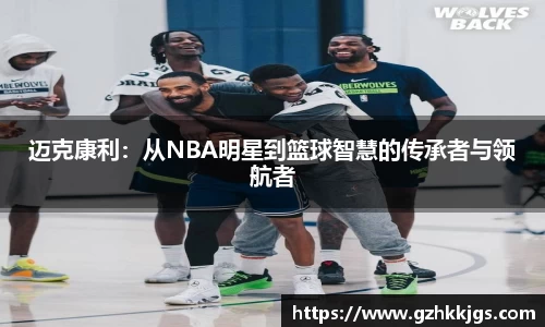 MK体育官方网站