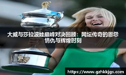 MK体育在线官网