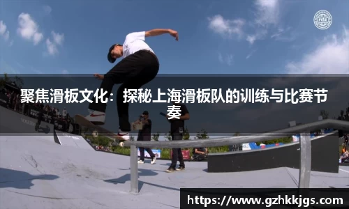 MKSPORTS体育