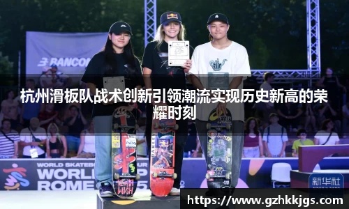 MK体育在线官网