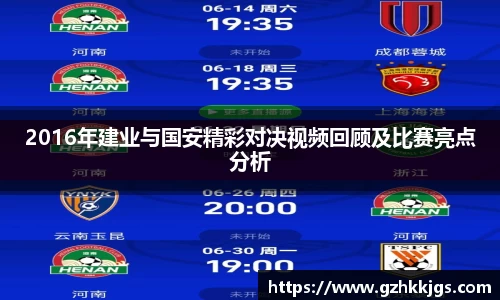 MK体育在线官网