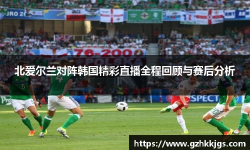 MK体育