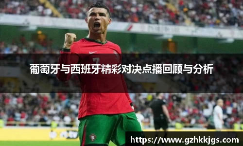 MKSPORTS体育